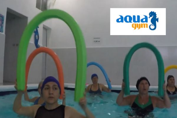 Escuela de Natación Aqua Gym en Monterrey