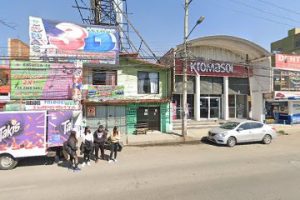 Escuela de Manejo Los Heroes & Bisuteria y Joyería La Joya en Ixtapaluca