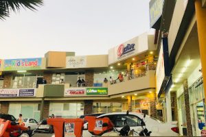 Active English School (Plaza Estrella) en Tijuana
