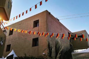 Centro de Educación Continua Uabc en Mexicali