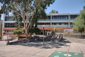 Centro de Idiomas Uaslp en San Luis Potosí