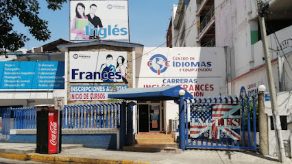 Centro de Idiomas y Computación en Acapulco