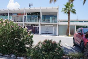 Erre.A Learning Center en Saltillo