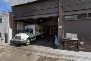 Esencial Idiomas, S.A. de C.V. en Querétaro