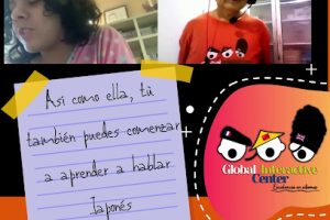 Global Interactive Center en Veracruz