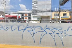 Premier English (Av. Patria) en Zapopan