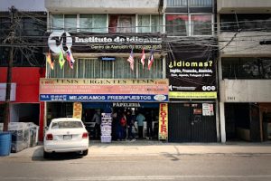 Mexico Internacional en Gustavo A. Madero